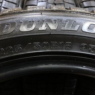 DUNLOP WINTER MAXX WM01 225/50R18 18インチ スタッドレス 4本 2017年 