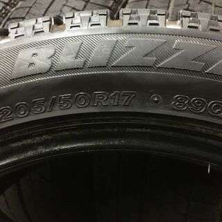 BS BLIZZAK VRX 205/50R17 17インチ スタッドレス 4本 インプレッサG4 