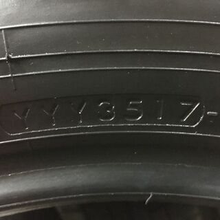 YOKOHAMA ice GUARD iG50 PLUS 225/60R17 17インチ スタッドレス 4本