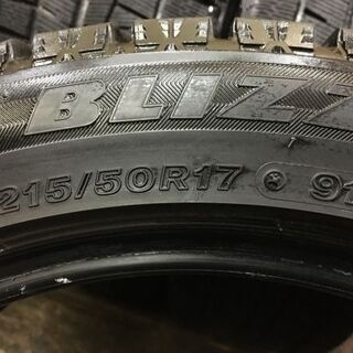 BS BLIZZAK REVO GZ 215/50R17 17インチ スタッドレス 4本 プリウスα ウィッシュ リーフ ビアンテ エクシーガ等　(TG401) クレジットカード QR決済可能