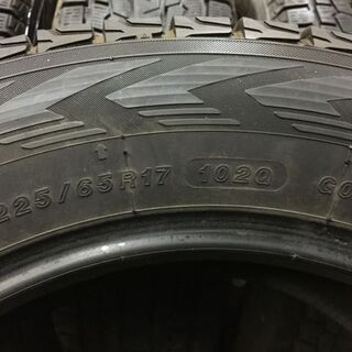 YOKOHAMA ice GUARD G075 225/65R17 17インチ スタッドレス 4本 2016年製 エクストレイル ハリアー CX-5等　(VTY220) クレジットカード QR決済可能