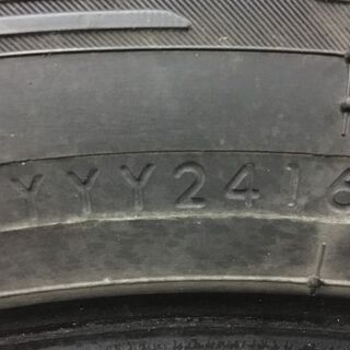 YOKOHAMA ice GUARD G075 225/65R17 17インチ スタッドレス 4本 2016年製 エクストレイル ハリアー CX-5等　(VTY220) クレジットカード QR決済可能