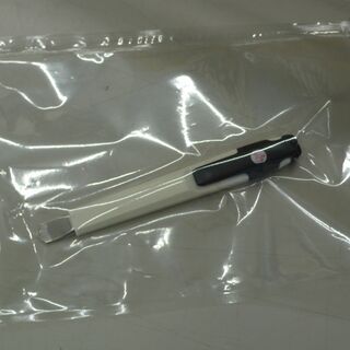 キッチン家電 【店頭取引のみ】真空パック器 吸太郎