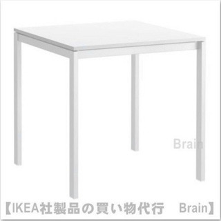 【ネット決済】無料でお譲りします　IKEA テーブル