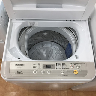 【トレファク摂津店】Panasonic（パナソニック）の5.0kg洗濯機入荷いたしました！！！ トレファク摂津店】Panasonic（パナソニック）の5.0kg洗濯機入荷いたし