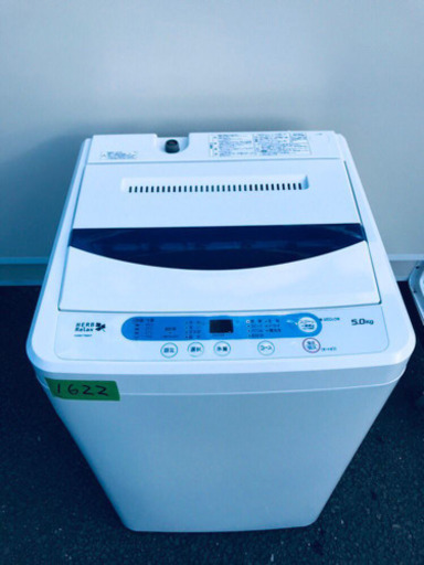 ①‼️処分セール‼️✨高年式✨1622番 YAMADA✨全自動電気洗濯機✨YWM-T50A1‼️