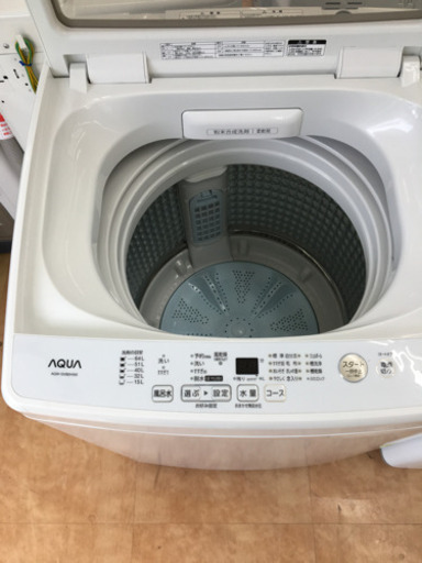【トレファク摂津店】AQUA（アクア）の8.0kg洗濯機入荷いたしました！！！