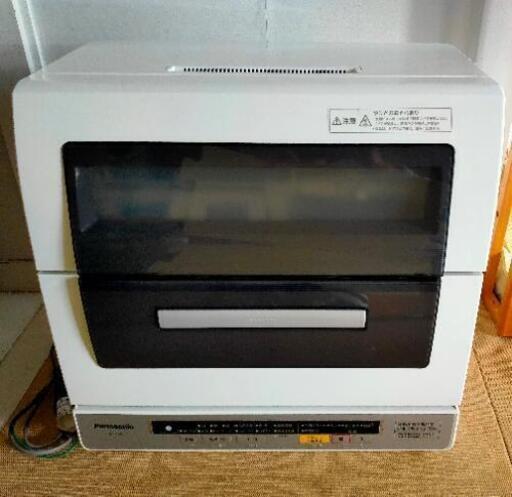 【受付終了】食器洗い乾燥機 Panasonic NP-TR6 食洗機 パナソニック