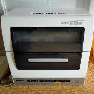 【ネット決済】【受付終了】食器洗い乾燥機 Panasonic N...
