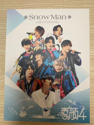 素顔4 snowmanver