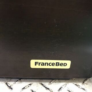 フランスベッド　セミダブルベッド　引出収納　シルバー1600Pサポートマットレス