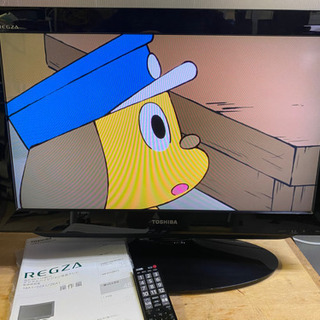 TOSHIBA REGZA 26インチ 液晶テレビ