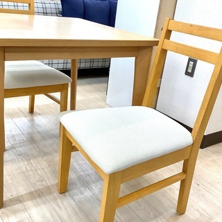 ニトリのダイニング3点セット ロレインをご紹介！
