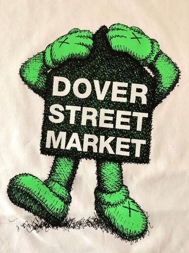 Fluro Rebellion Kaws (カウズ) x Dover Street Market T-Shirt Green