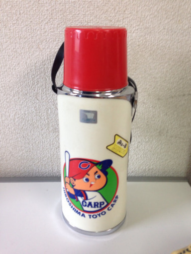 超貴重 レア カープ水筒 カープ坊や カープグッズcarp リサイクルマスター 楽々園のノベルティグッズの中古あげます 譲ります ジモティーで不用品の処分