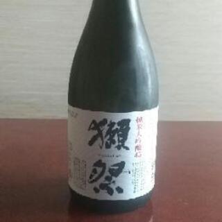 日本酒譲ります。