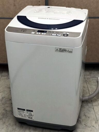 ㉙【6ヶ月保証付】シャープ 5.5kg 全自動洗濯機 ES-GE55R-H【PayPay使えます】