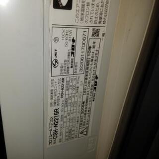 コロナ ルームエアコン ～6畳/2.2kw CSH-N2216R 2016年