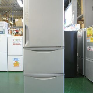 北見市発】アクア AQUA ノンフロン冷凍冷蔵庫 AQR-27K 2021年製 272L 