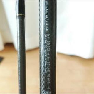 エメラルダス　AGS91ML