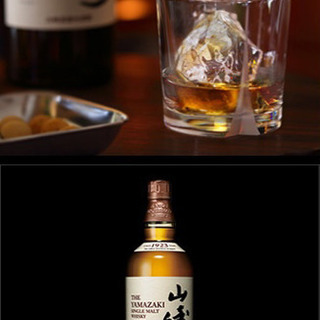 山崎&白州ウイスキーセット　ノンエイジ　箱なし