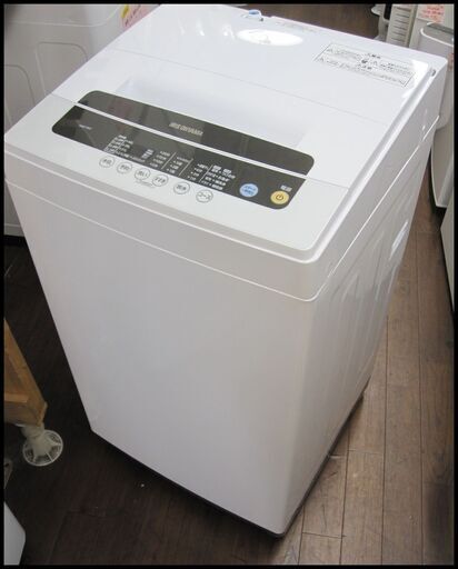 新生活！22000円 アイリスオーヤマ 全自動洗濯機 5.0kg 2020年