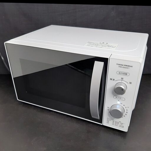 美品★電子レンジ ユアサプライムス 2019年製 PRE-650HFT