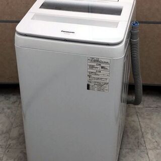 送料無料 非冷凍品同梱不可 Panasonic NA-FA70H6 全自動洗濯機 2018年