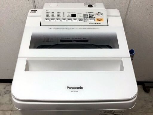 ㉞【6ヶ月保証付】18年製 美品 パナソニック 7kg 全自動洗濯機 NA-FA70H6【PayPay使えます】