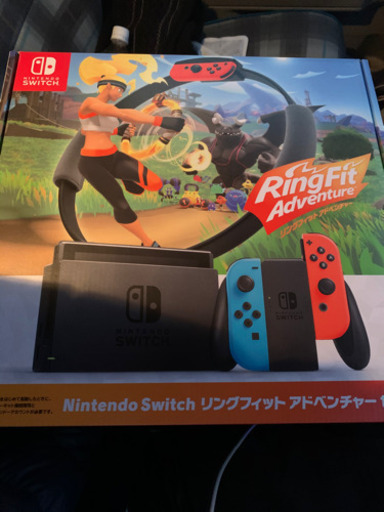 ニンテンドースイッチ本体とリングフィットアドベンチャー www.bchoufk.com