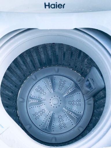 EJ85B Haier全自動電気洗濯機2018年製JW-C55A