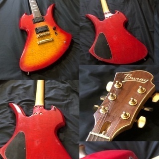 Burny MG-85X ( or105X ) hide Model 訳あり特価！ 【公式通販】