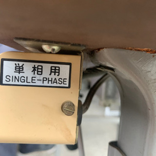 工業用 ミシン 業務用 singerミシン シンガーミシン 120u ロックミシン 