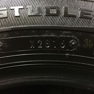 DUNLOP WINTER MAXX WM01 175/65R15 15インチ スタッドレス 4本 2016年製 バリ溝 キューブ ポルテ スペイド等 (VTD333) クレジットカード QR決済可能 - 売ります・あげます