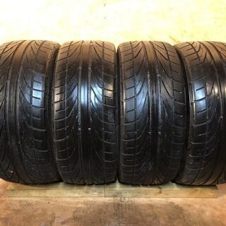 DUNLOP DIREZZA DZ101 225/40R18 1...