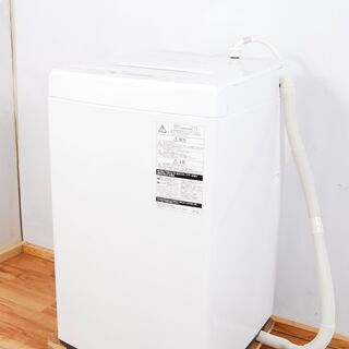 4360 東芝電気洗濯機 TOSHIBA AW-45M7 201...