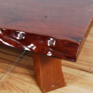 4383 耳付 紫檀 座卓 一枚板 脚取外し可 ローテーブル 幅 90cm 長さ 151.5cm 高さ32cm 天板厚み4.5cm 愛知県岡崎市 直接引取可能