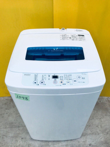 ②1098番 Haier✨全自動電気洗濯機✨JW-K42H‼️