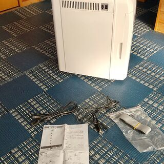 ポータブル冷温蔵庫