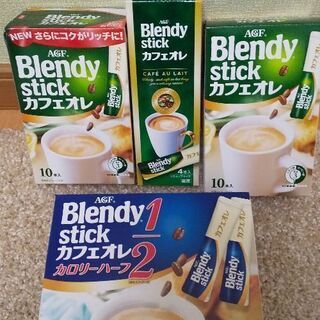 【お取引中】Blendy stickカフェオレ など