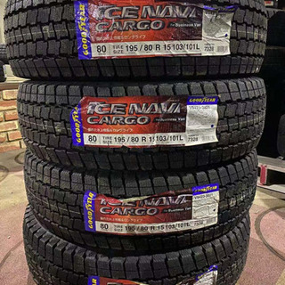 【ネット決済・配送可】新品未使用195/80R15 格安で大放出！