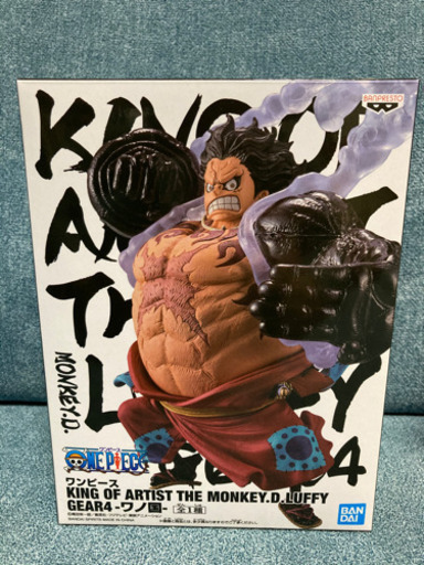 ワンピース King Of Artist ルフィgear4 ワノ国 フィギュア Yu Ri 福岡のフィギュアの中古あげます 譲ります ジモティーで不用品の処分