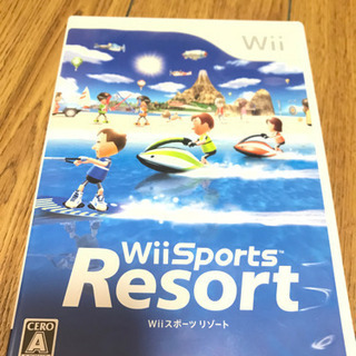 【お譲り先決まりました】Wii スポーツリゾート