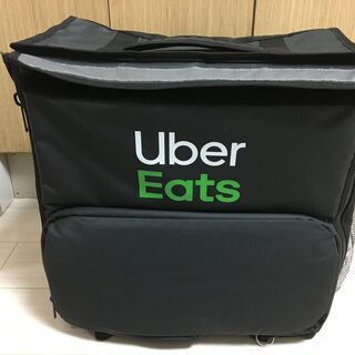 Uber eatsの鞄を譲ります