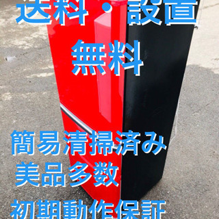 ♦️EJ94B 三菱ノンフロン冷凍冷蔵庫2015年製MR-C34EZ-R ♦️EJ94B 三菱ノンフロン冷凍冷蔵庫2015年製MR-C34EZ-R