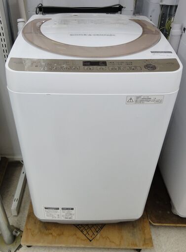 SHARP/シャープ 7kg 洗濯機 ES-KS70T-N 2017年製【ユーズドユーズ名古屋天白店】 J477