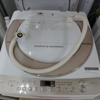 30日迄！送料無料★SHARP 7kg 洗濯機【ES-KS70T-N】 Amazon.co.jp: SHARP 7.0kg 全自動洗濯機 ES-KS70N-P : ホーム