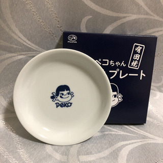 【ネット決済】不二家 ペコちゃん 有田焼 プレート皿 2枚 非売品