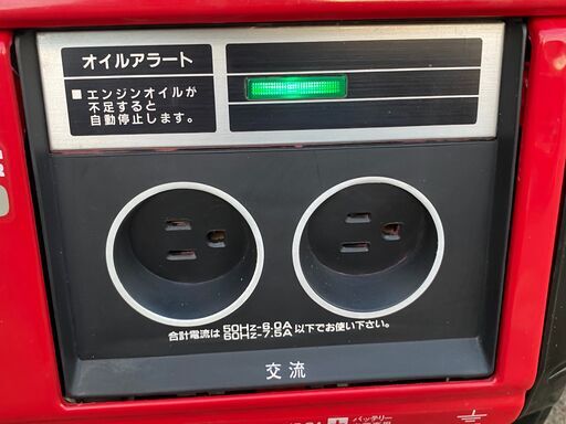 現物確認歓迎 初期不良対応可能 非常時等に 整備済 ホンダ 600W/750W