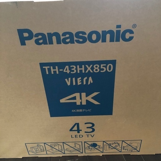 Panasonic VIERA TH-43HX850 4Kテレビ 新品未使用